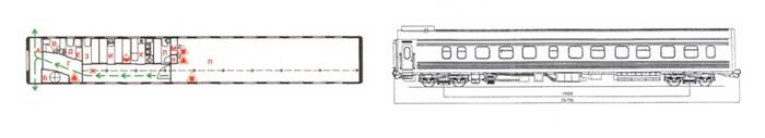 Wagon 61-7014. Fot. KWSZ