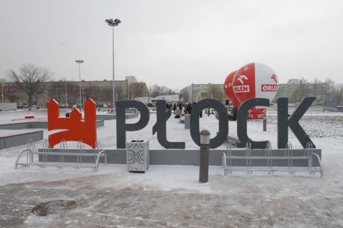 skate_arena_plock1_760