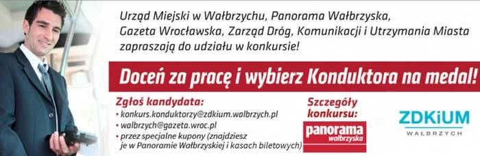 Plakat tegorocznego konkursu Konduktor na Medal