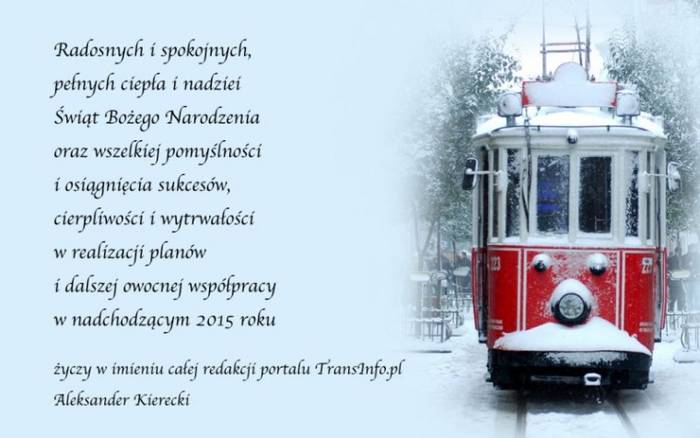 Wesołych Świąt