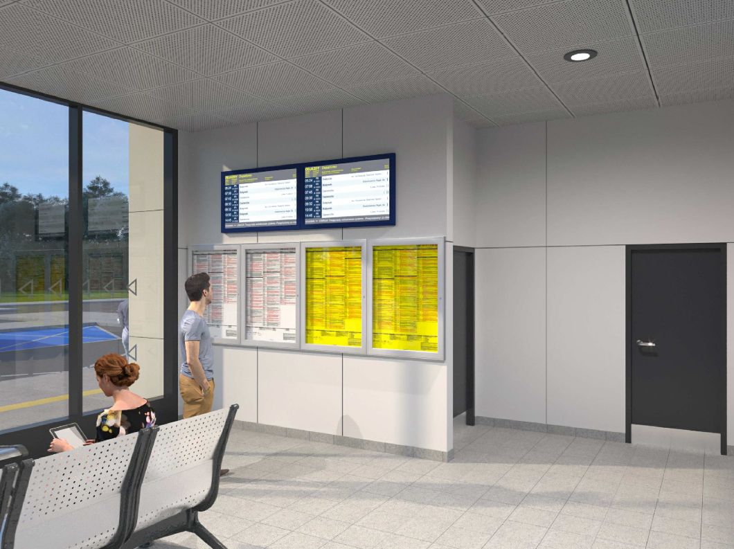 Inforail - PKP szuka inżyniera kontraktu do dwóch inwestycji. W Mielcu i Nisku