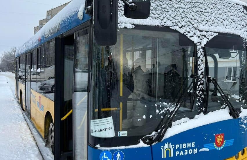 Miejskie Przedsiębiorstwo Komunikacji w Kielcach Sp. z o.o.