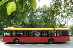 Miejskie Przedsiębiorstwo Komunikacyjne Lublin Sp. z o.o.