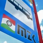 Logo MZK Jastrzębie