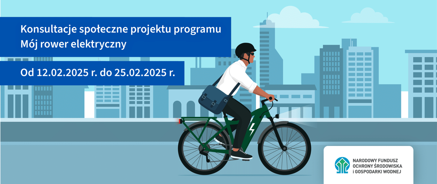 Infobike - Ruszają konsultacje społeczne programu „Mój rower elektryczny”