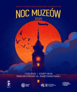 Transport publiczny w trybie „noc muzeów”Transport publiczny w trybie „noc muzeów”