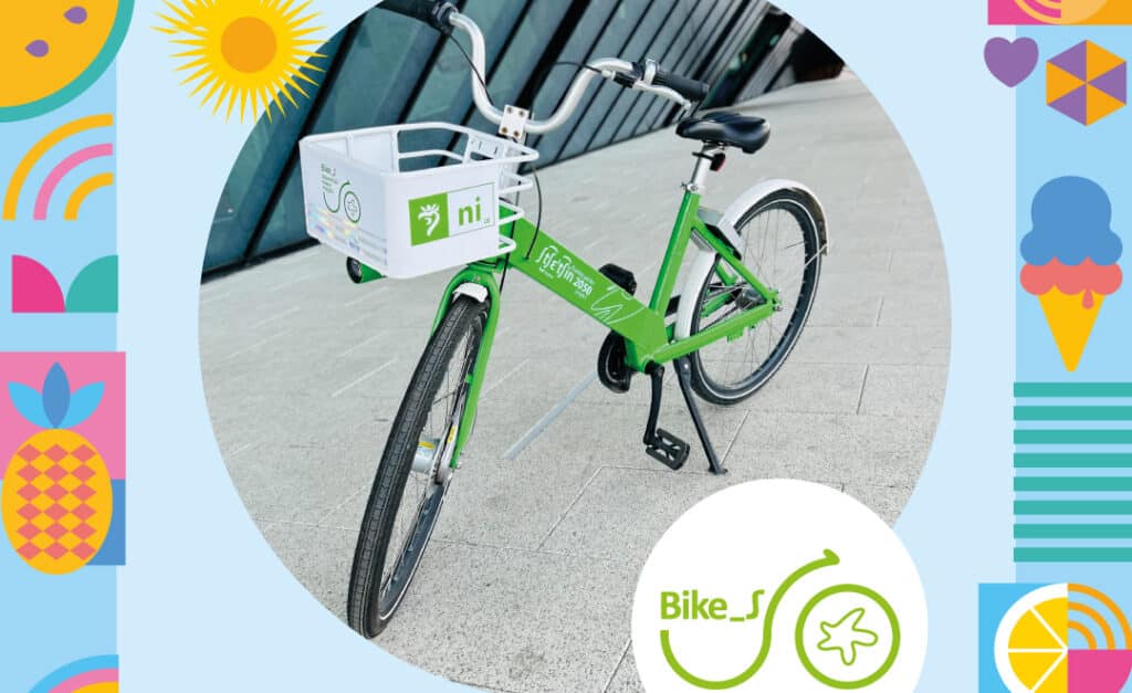 BikeS zaprasza na rowerową grę miejską w Szczecinie. Do wygrania nagrody od partnerów