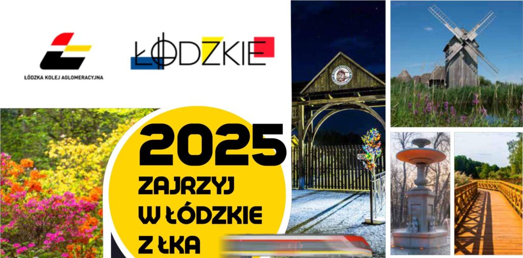 Masz bilet Łódzkiej Kolei Aglomeracyjnej? Taniej zwiedzisz regionalne atrakcje fot. UMWŁ