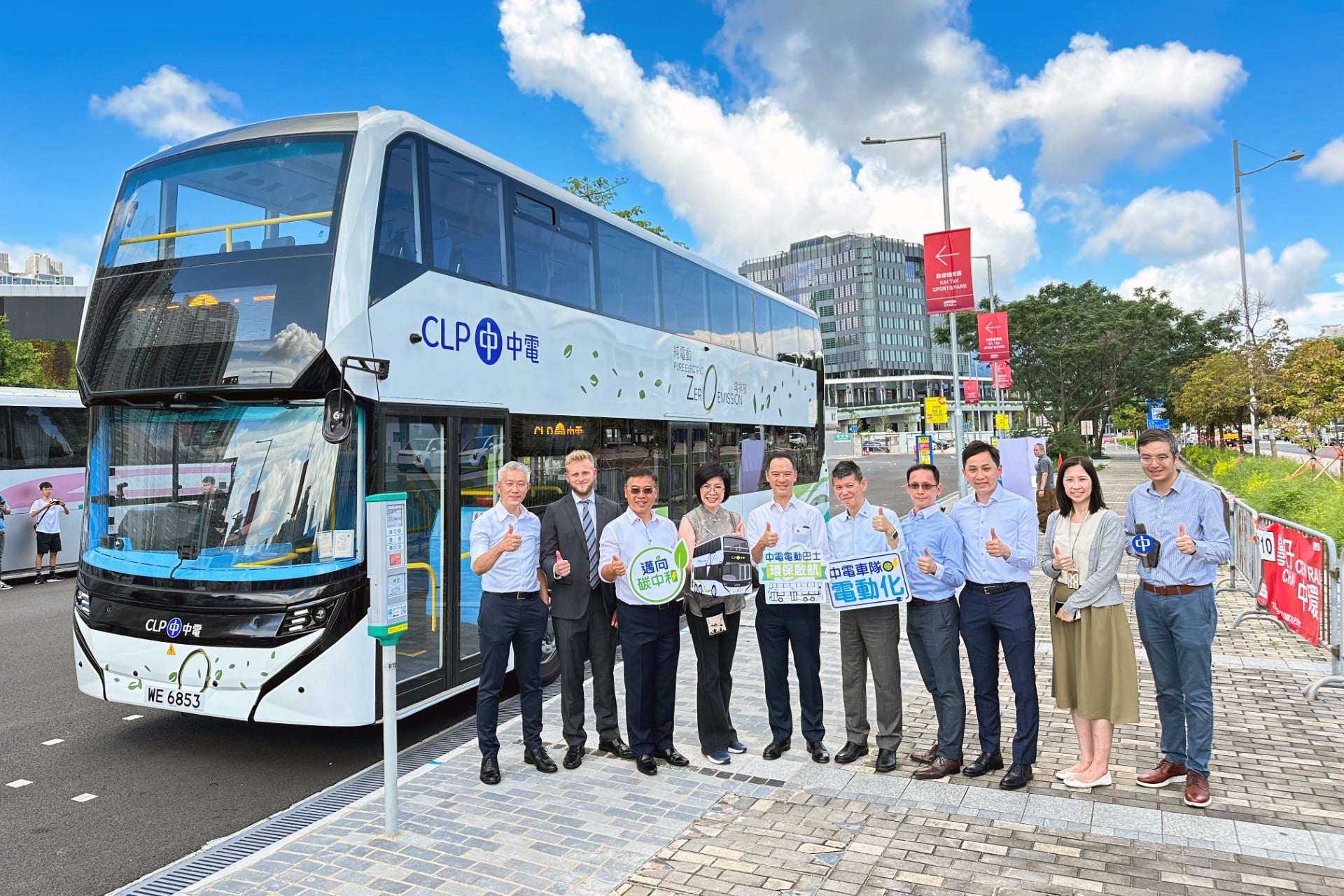 Infobus - CLP Hongkong elektryzuje transport publiczny – nowe piętrowe autobusy Enviro500EV od Alexander Dennis