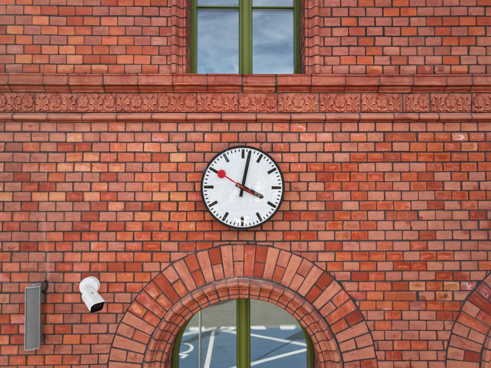 Inforail - Nowy program inwestycyjny PKP S.A. Modernizacja i budowa dworców