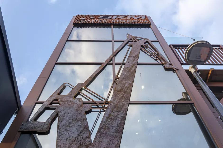 Przystanek SKM Gdańsk Stocznia