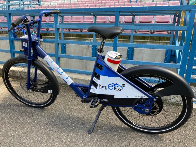 Park-e-Bike w Krakowie: nadchodzi aktualizacja aplikacji FreeBike 3.0 Zarząd Transportu Publicznego w Krakowie
