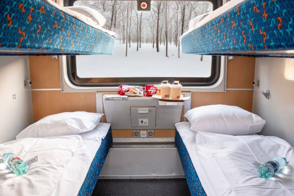 Ceske Dráhy uruchamiają nowe nocne połączenie z Pragi do Przemyśla foto: CD