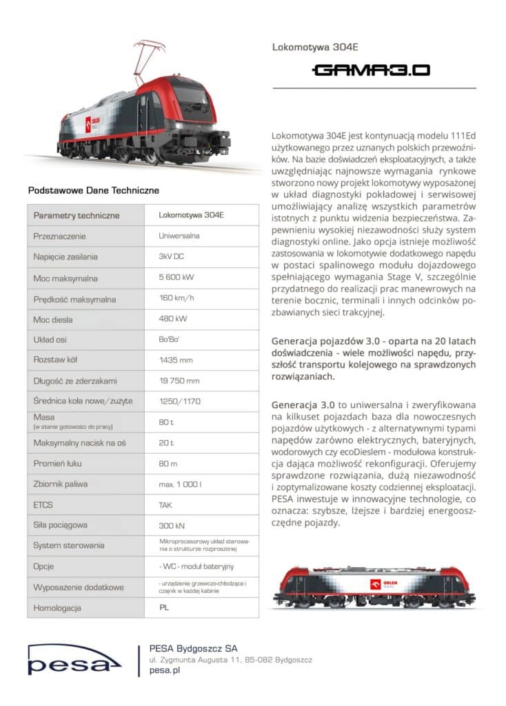 Gama 3.0 dla Orion Kolej