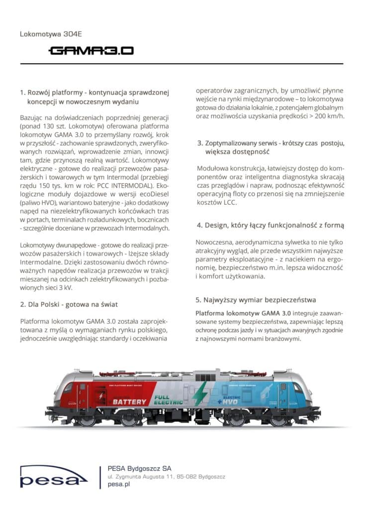 Gama 3.0 dla Orion Kolej