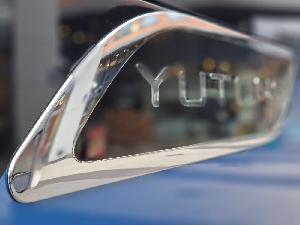 Autobus międzymiastowy Yutong IC12E