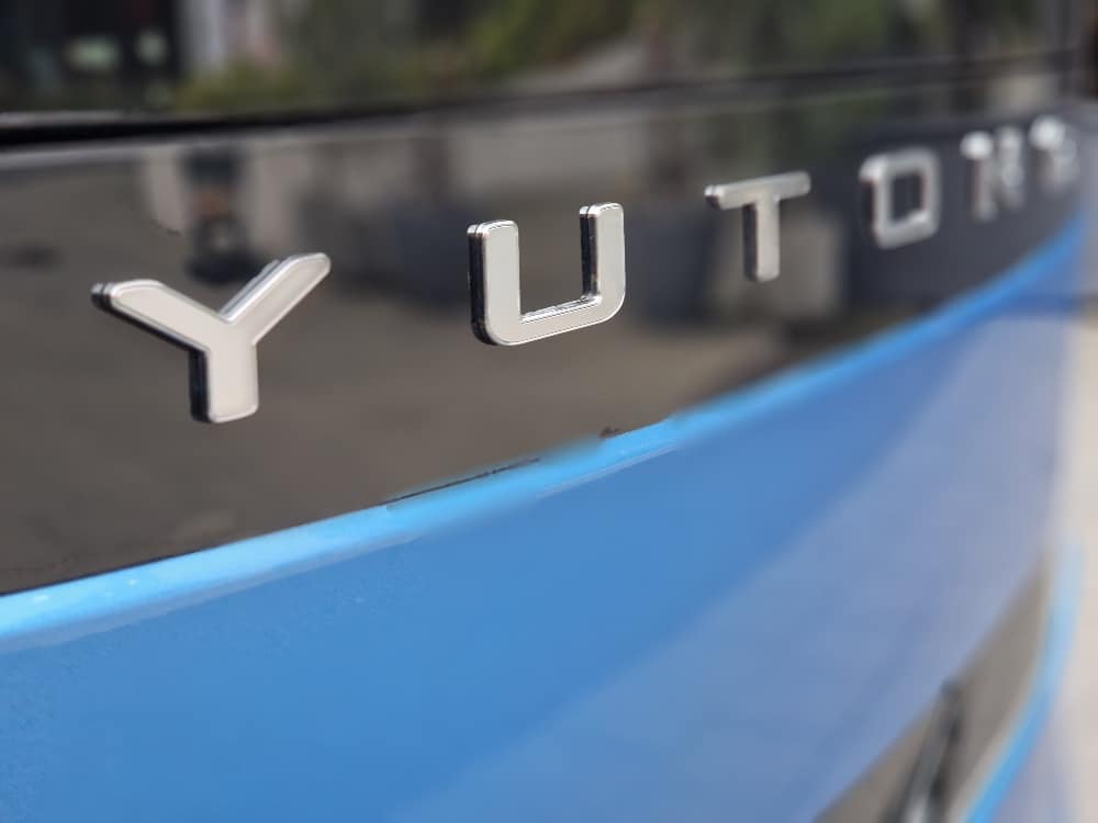 Autobus międzymiastowy Yutong IC12E