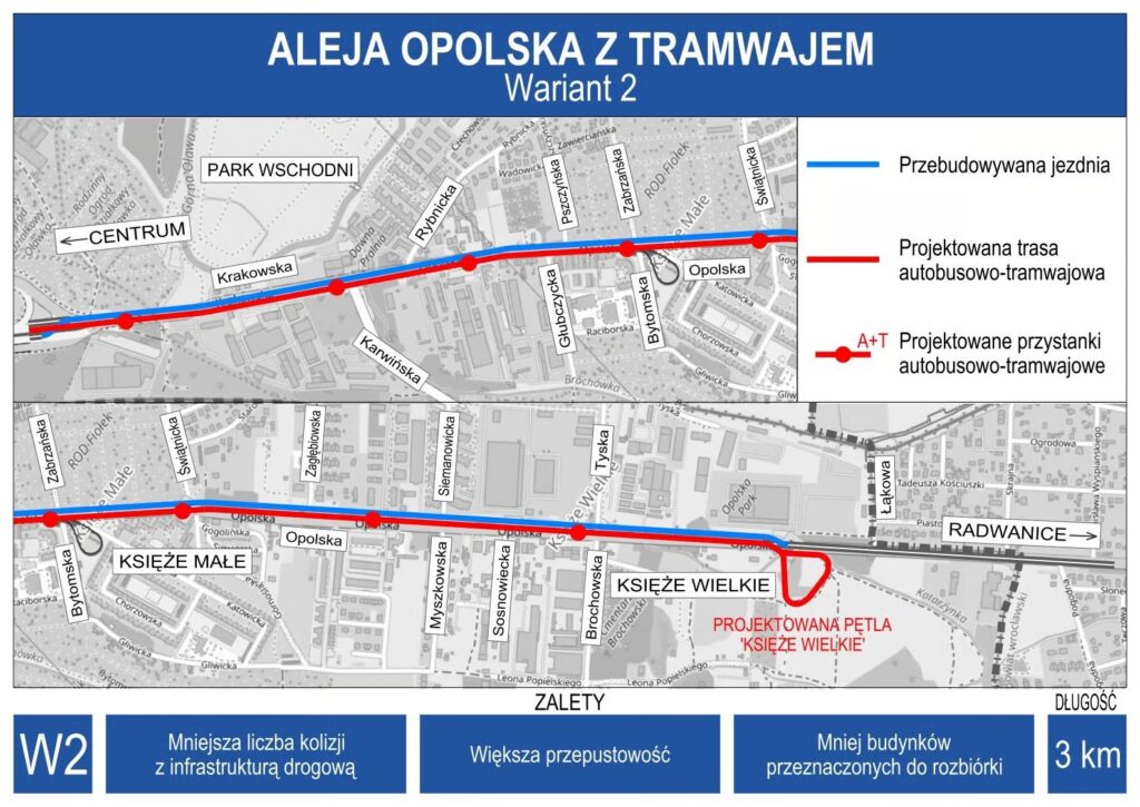 Wrocław: Jak pojadą tramwaje ul Opolską? Dwa warianty do wyboru w konsultacjach społecznych foto: wroclaw.pl
