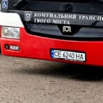 Nowe autobusy w Czerniowcach. Praga wspiera ukraiński transport publiczny