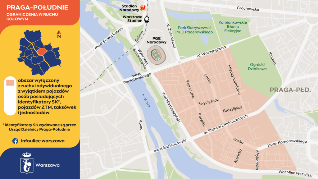 Polska gra z Holandią na PGE Narodowym – dojazd i powrót ze stadionu