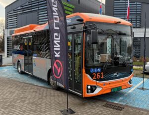 Wydanie pierwszych autobusów King Long w Krośnie