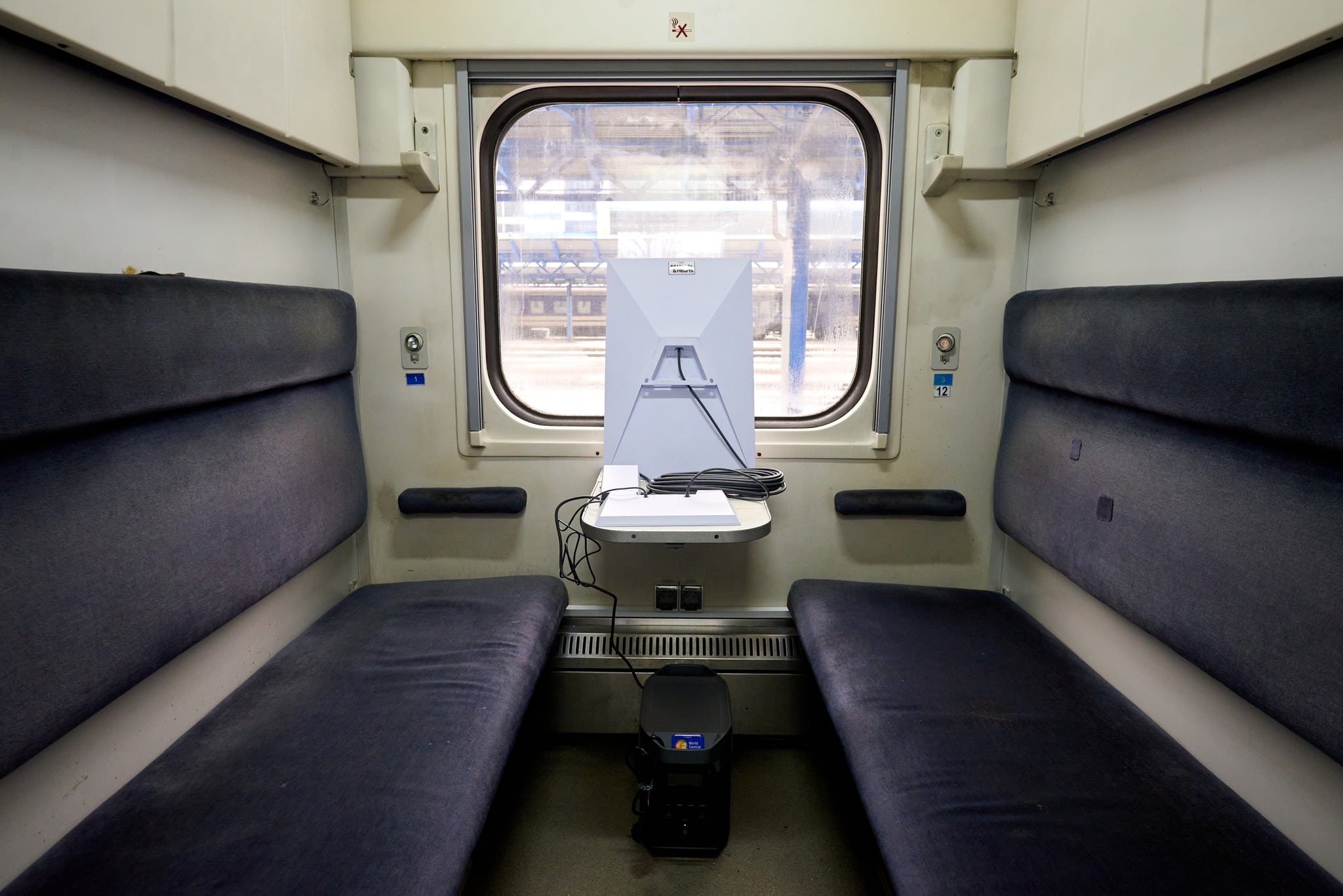 Inforail - Koleje Ukraińskie obsłużą połączenia do Polski. Umowa z PKP Intercity na 3 lata