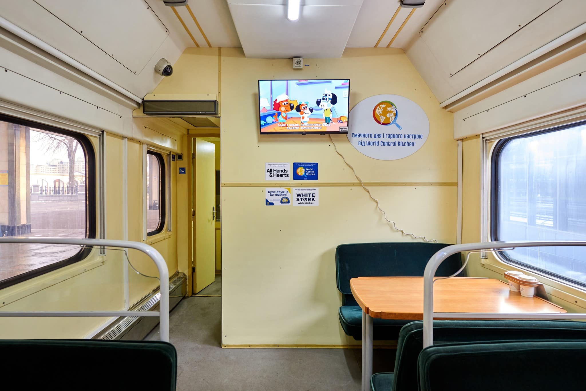 Inforail - 100 „Wagonów Niezłomności” od UZ. Mobilne centra wsparcia dla społeczności