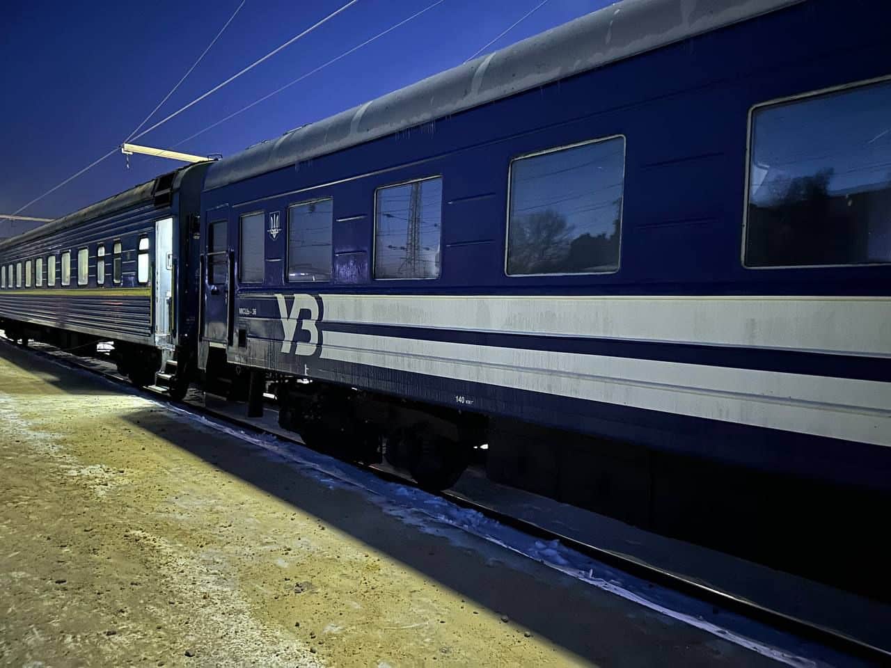 Inforail - PKP Intercity zleci wymianę wózków na granicy ukraińskiej. Kontrakt na 24 miesiące