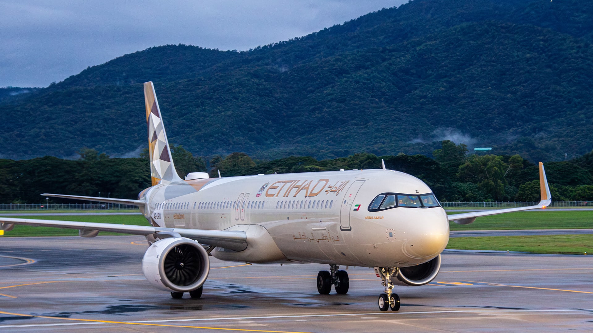 Infoair - Etihad odwołuje loty do Rijadu, Dżuddy i Dammamu. Kolejne cięcia 12 i 13 października