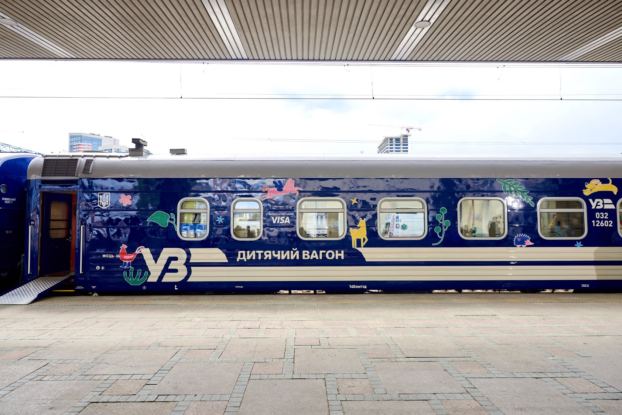 Inforail - Ukrzaliznycja wprowadza nowe wagony dziecięce. Komfortowe podróże dla najmłodszych