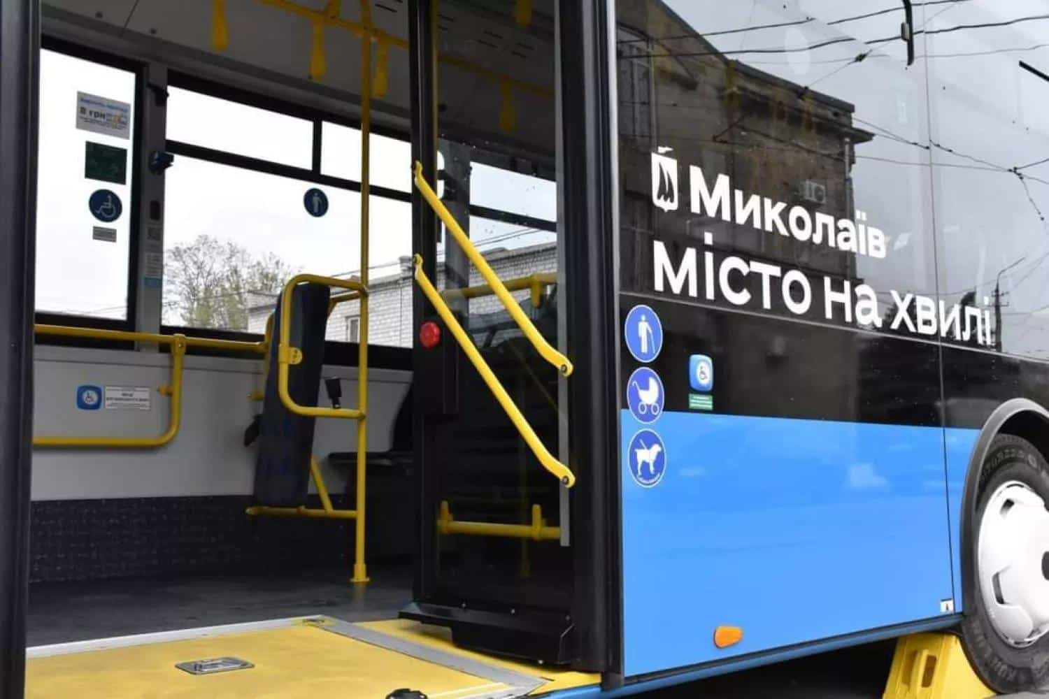 Infobus - Mikołajów wprowadził do ruchu autobusy Isuzu Citibus. Kolejne dostawy latem