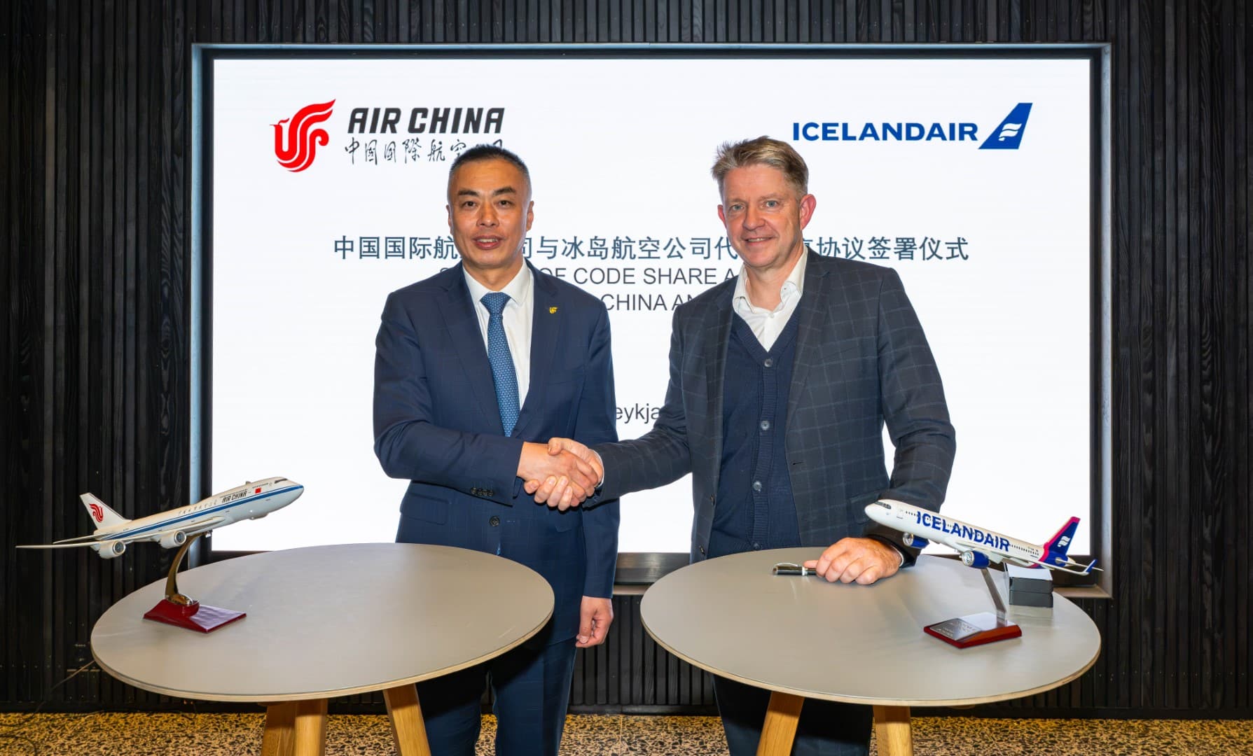 Infoair - Air China dołącza do partnerów Icelandair. Podróże na jednym bilecie od 2026 roku
