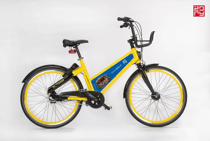 Żory z wypożyczalnią miejskich rowerów. Od GeoVelo
